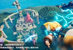 香肠派对皮肤爆料2024最新,全新视觉盛宴，等你来战！