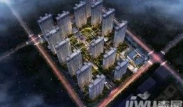 洛阳建业爆料最新消息