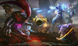 王者荣耀最新爆料关菲,神秘刺客，暗夜降临！